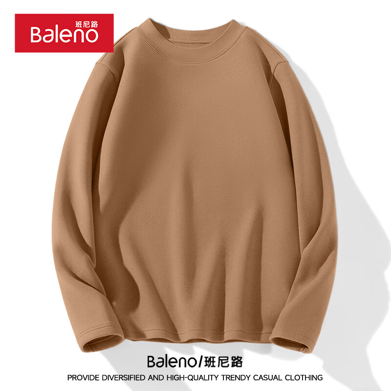 Baleno 班尼路 雙面德絨打底衫*1 +夾克*1組合 券后81.22元