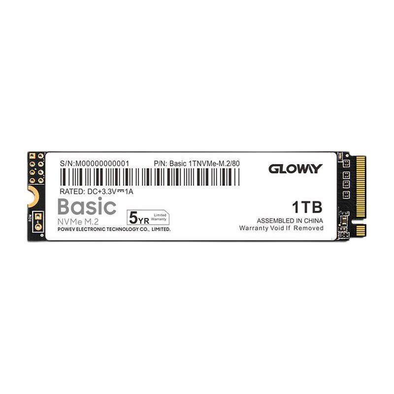 GLOWAY 光威 1TB SSD固態(tài)硬盤 M.2接口(NVMe協(xié)議) PCIe 3.0x4 Basic+系列 黑神話裝機升級 379元