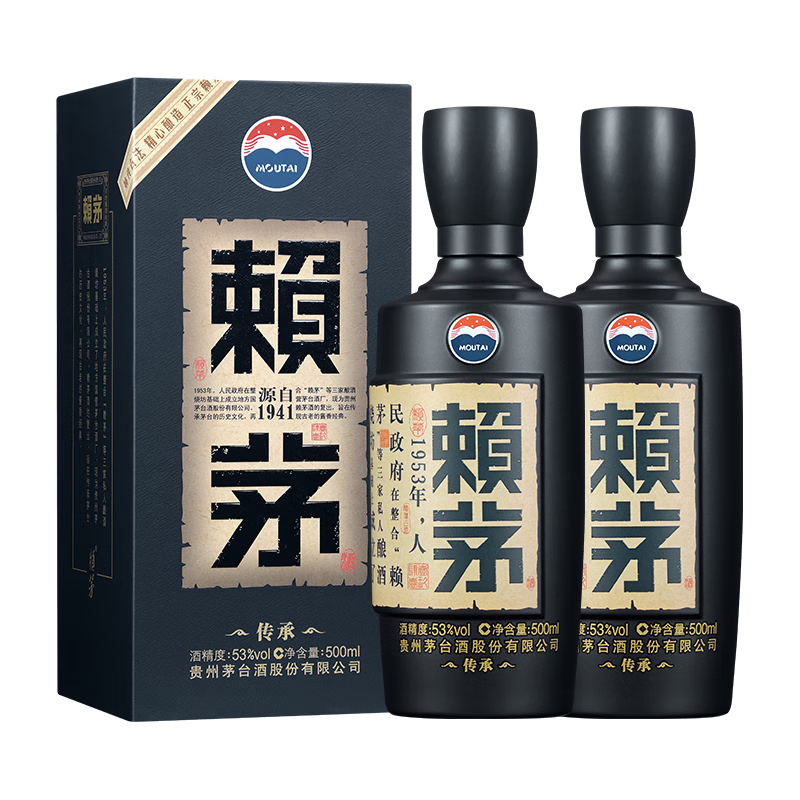 plus会员：赖茅茅台 传承蓝 53度53﹪vol 500mL 2瓶 传 672.32元包邮