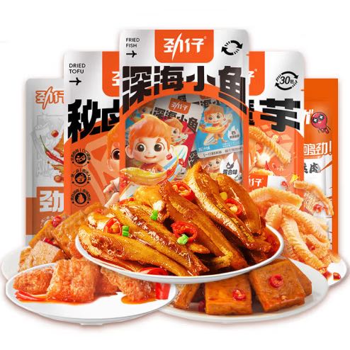 JINZAI 勁仔 葷素零食禮包 60包（共500g） 券后22.55元