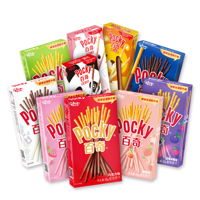 glico 格力高 pocky百奇涂層餅干10口味 共12盒（即送必思可*1盒） 券后49.4元