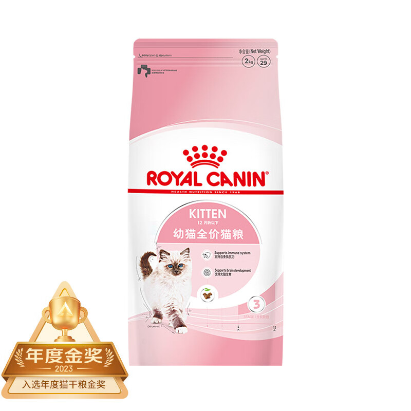 ROYAL CANIN 皇家 K36幼貓貓咪干糧 2kg 券后84.44元