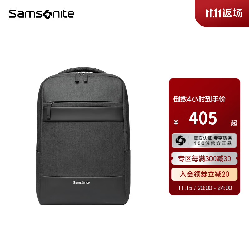 Samsonite 新秀丽 双肩包 商务多功能笔记本电脑包通勤大容量男书包 TX6*090 黑色 ￥399.75