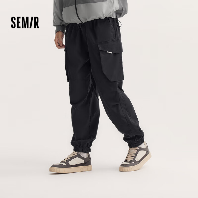 Semir 森马 休闲裤男夏季潮流简约宽松裤子 B款-黑色 170/74A/M 89元（178元/2件）