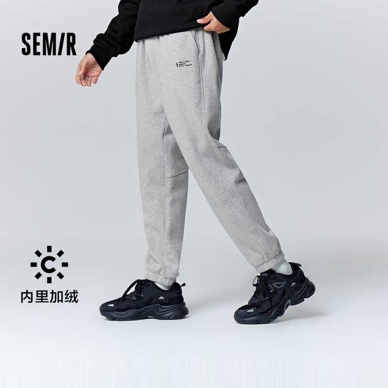 Semir 森马 休闲裤男夏秋季潮流简约宽松裤子 C款-中花灰 170/74A/M 169元（338元/2件）