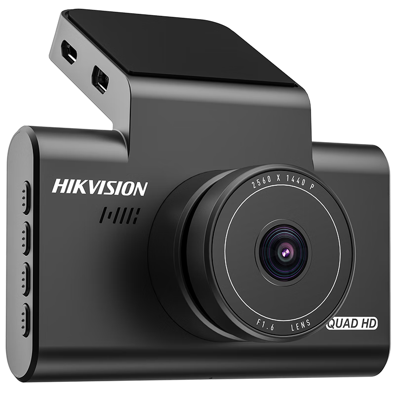 京东plus:HIKVISION海康威视行车记录仪C6LITE 2K高清微光夜视 F1.6大光圈 3英寸屏 234.55元（需领券）