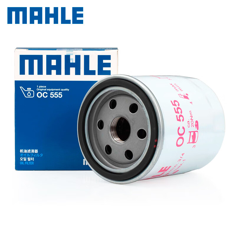 MAHLE 馬勒 機油濾清器 OC555 適用19-22款大通MAXUS T70 2.0T柴油版 16元