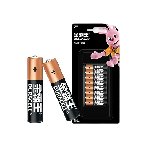 DURACELL 金霸王 7號堿性電池 1.5V 8粒裝 券后16.16元