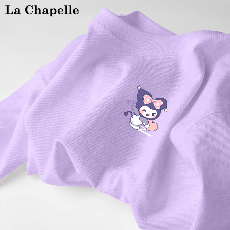 La Chapelle 兒童純棉衛(wèi)衣 3件 14.85元（需買3件，需用券）