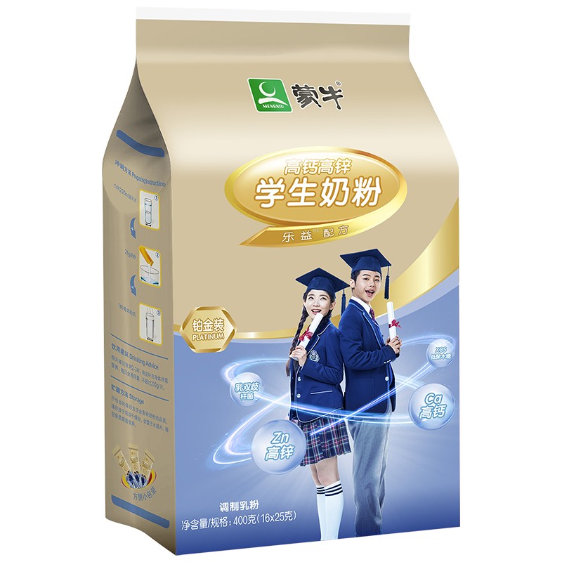 MENGNIU 蒙牛 鉑金裝 高鈣高鋅學(xué)生奶粉 400g 券后24.9元