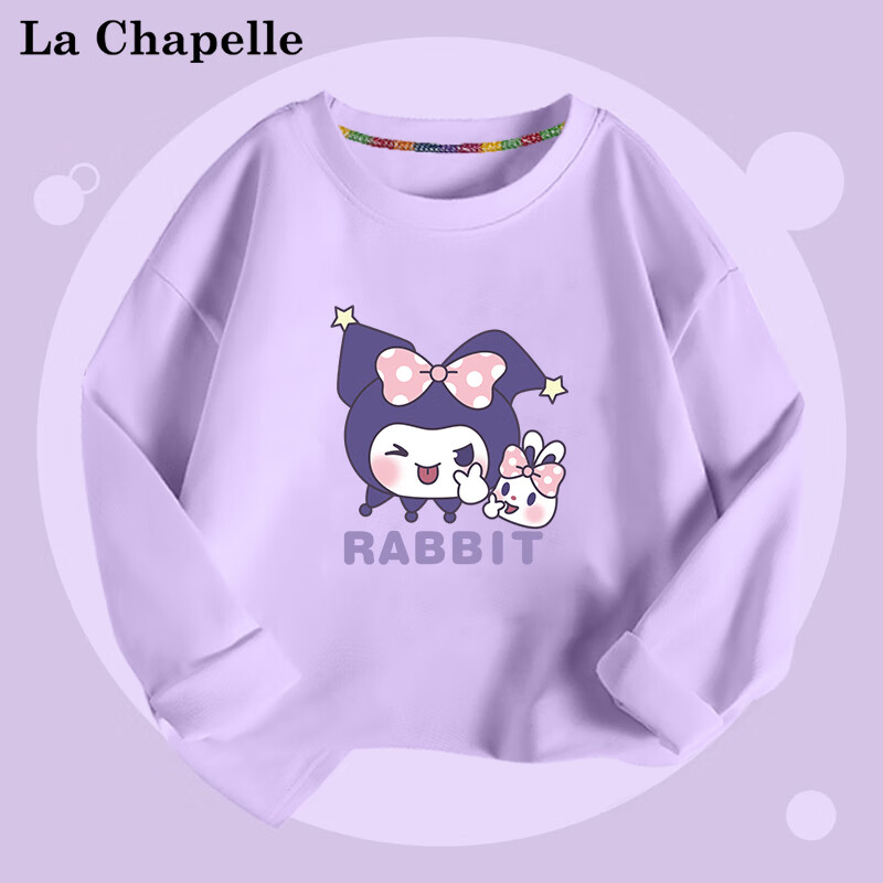 LA CHAPELLE MINI 兒童純棉衛(wèi)衣圓領長袖T恤衫 紫色眨眼米 120 14.78元（需買3件，需用券）