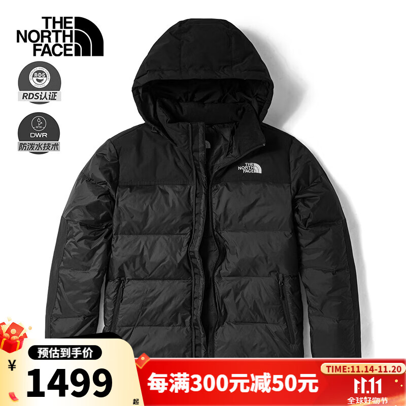 THE NORTH FACE 北面 戶外羽絨衣褲 優(yōu)惠商品 ￥1499