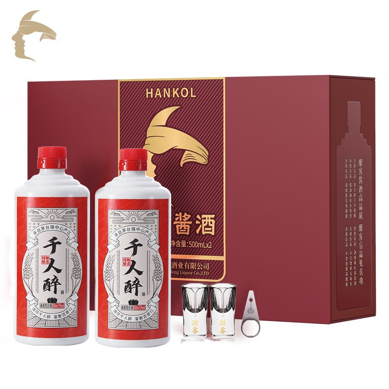 Hankol 酣客 千人醉 53度 醬香型白酒 500ml*2瓶 券后324.22元