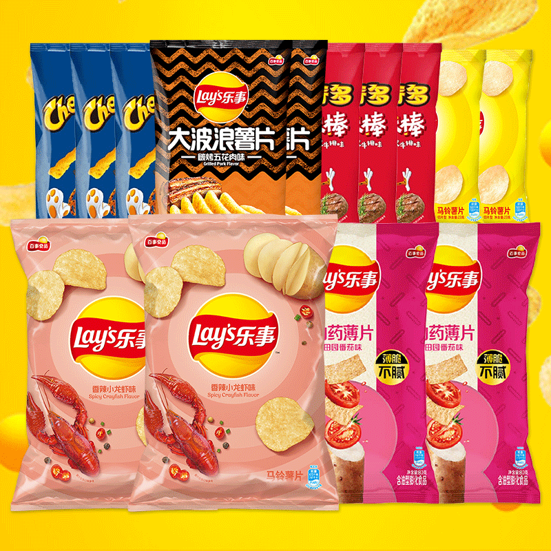 Lay's 乐事 薯片零食大礼包 经典组合 666g 券后27.89元