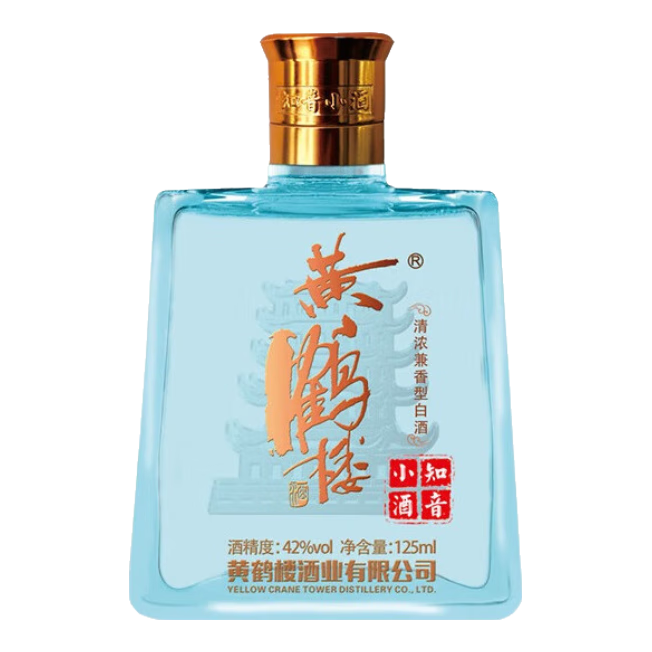 黃鶴樓 42度 知音小酒 125mL 1瓶 9.9元（需領(lǐng)券）