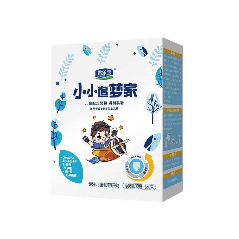 JUNLEBAO 君樂(lè)寶 小小追夢(mèng)家 兒童奶粉 4段 350g 券后26元（156元/6件）