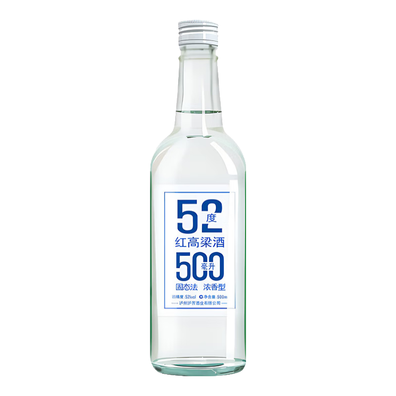 Plus会员：酒武门 泸州高度白酒浓香型500ml*1瓶  9.8元