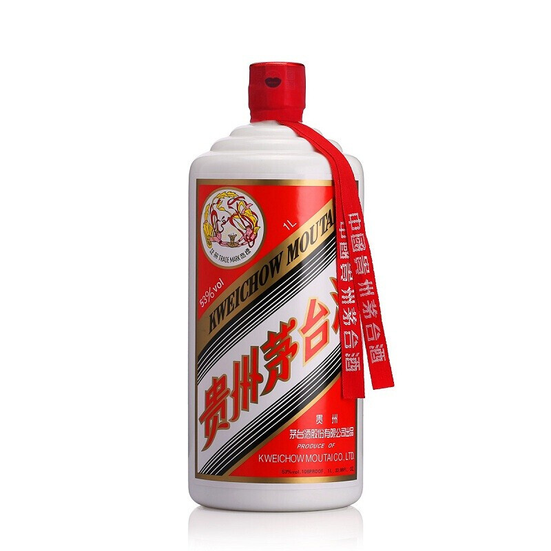 MOUTAI 茅臺(tái) 第十一屆酒博會(huì)紀(jì)念酒 醬香型白酒 53度 500ml 單瓶裝 2766.01元