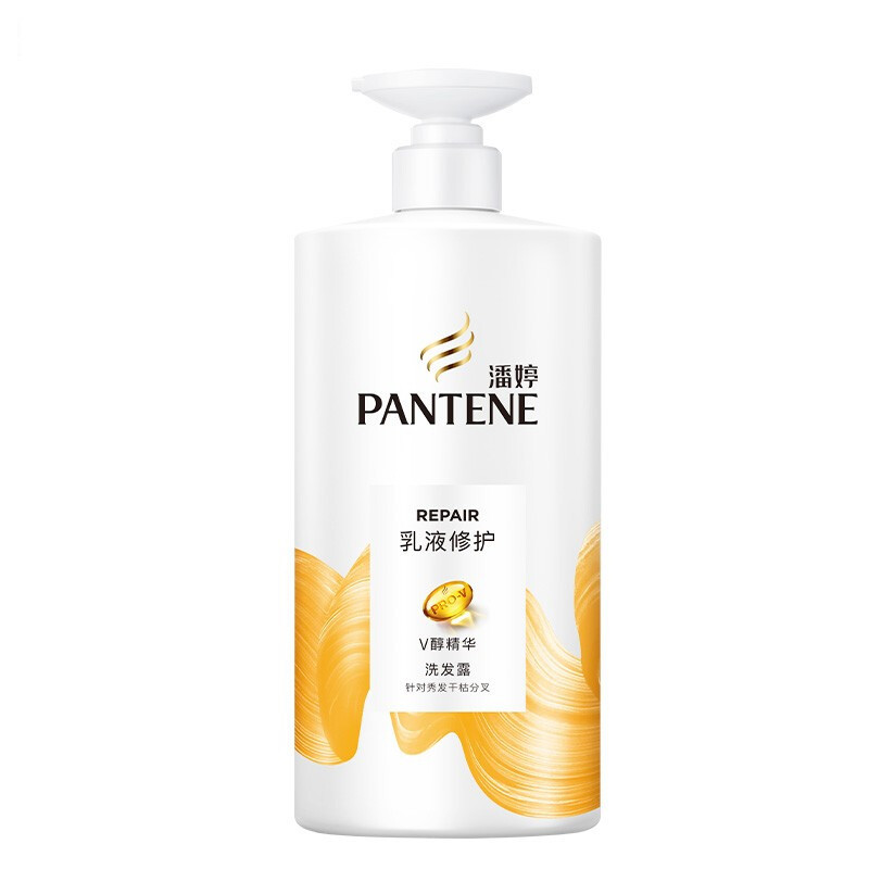 PANTENE 潘婷 乳液修护洗发露 500g 34.9元