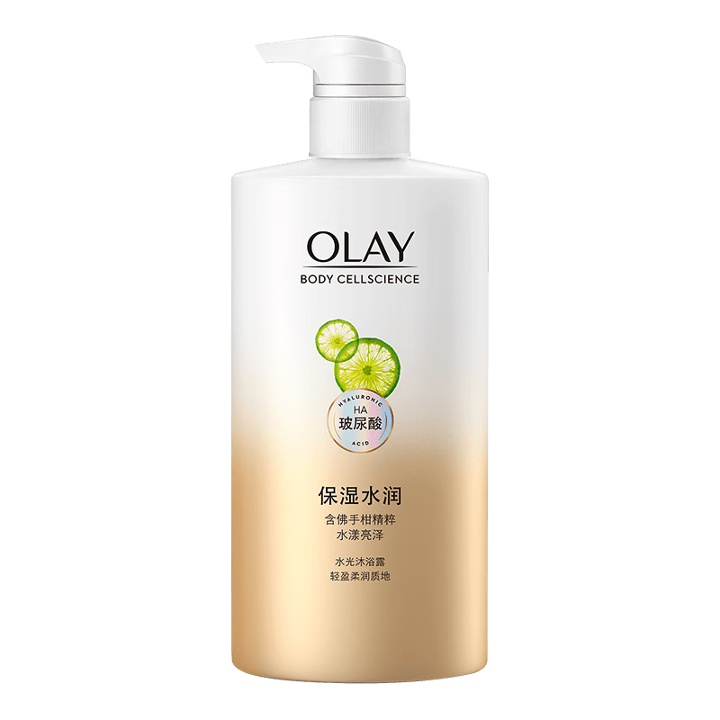 OLAY水润光泽沐浴露水感透光 佛手柑730ml 男女士通用  ￥23.9