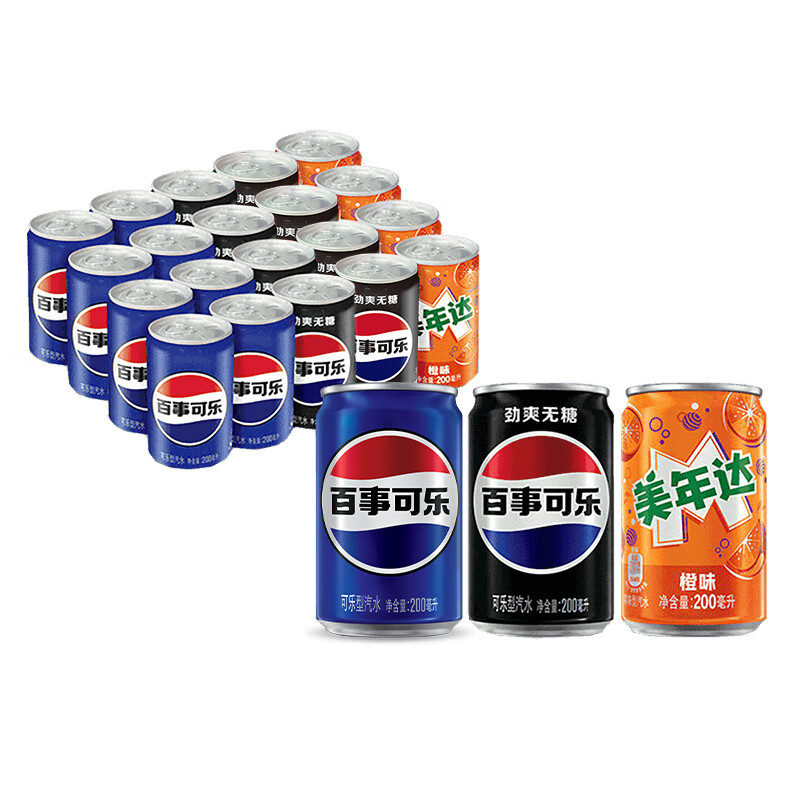 pepsi 百事 碳酸飲料200ml*20罐 ￥34.9