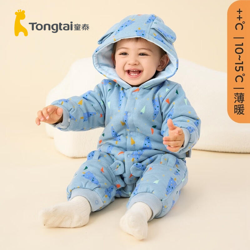 Tongtai 童泰 嬰幼兒秋冬連身衣 59cm 券后89元