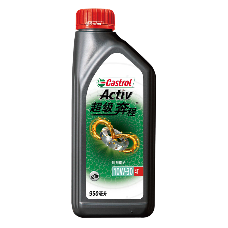 嘉實(shí)多（Castrol） 超級(jí)奔程四沖程摩托車(chē)機(jī)油 10W-30 4T SG級(jí) JASO MA 0.95L 21元包郵（概率券后15.95元）