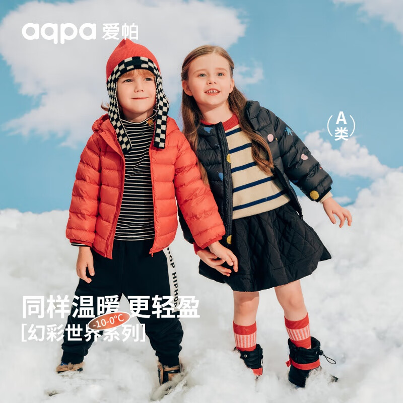 20点开始、PLUS会员：aqpa 三防儿童羽绒服 券后97.26元