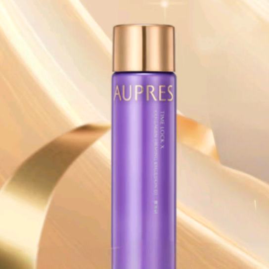 PLUS会员：AUPRES 欧珀莱 时光锁胶原紧致乳40mL 9.8元