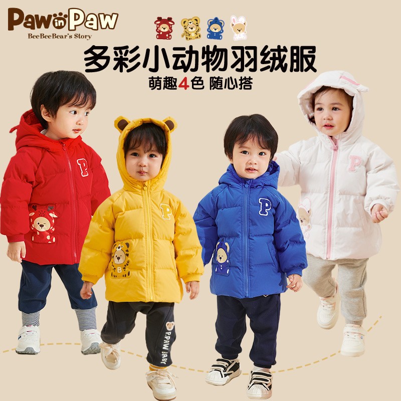 Paw in Paw PawinPaw卡通小熊童裝秋冬男女寶寶通用款卡通耳朵羽絨服 Ivory39/象牙色 110cm 216元