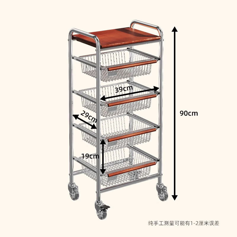 SHICY 實采 中古風廚房蔬菜籃子置物架 39X29X90CM 小推車 券后364元