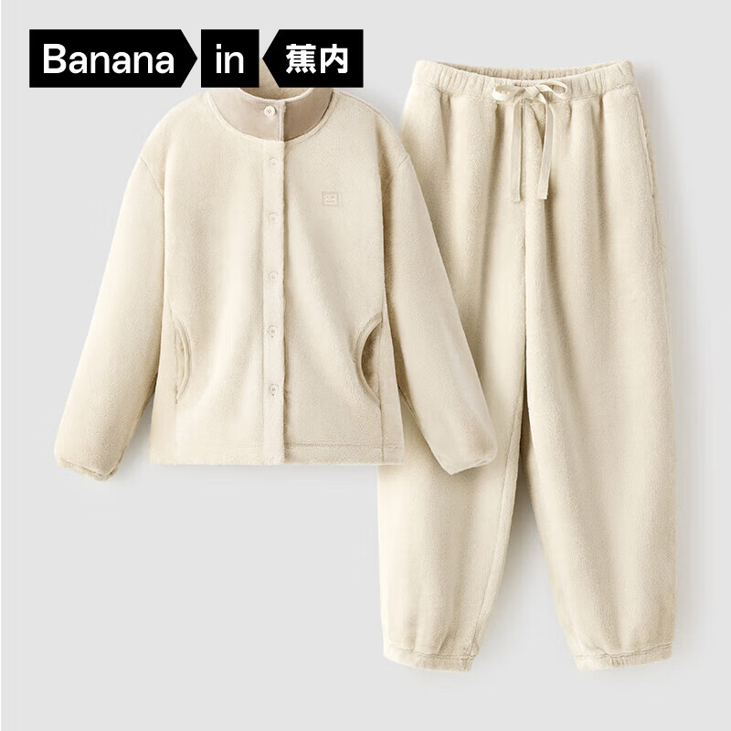 Bananain 蕉內(nèi) 3系家居服絨絨睡衣情侶法蘭絨長(zhǎng)袖秋冬季加厚開衫套裝 119.5元