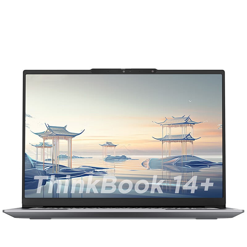 ThinkPad 思考本 ThinkBook 14+ 2024款 14.5英寸（Ultra7 155H、32GB、1TB SSD、3K、IPS、120Hz） 券后7289元