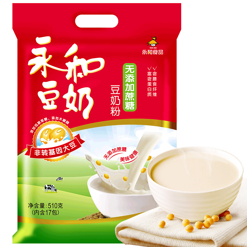 YON HO 永和豆?jié){ 豆奶粉 無(wú)添加蔗糖 510g 券后3.49元