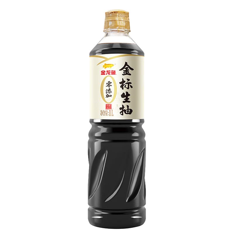 金龍魚 特級味極鮮醬油 1L 釀造特級生抽 2瓶 14.9元（需領(lǐng)券）