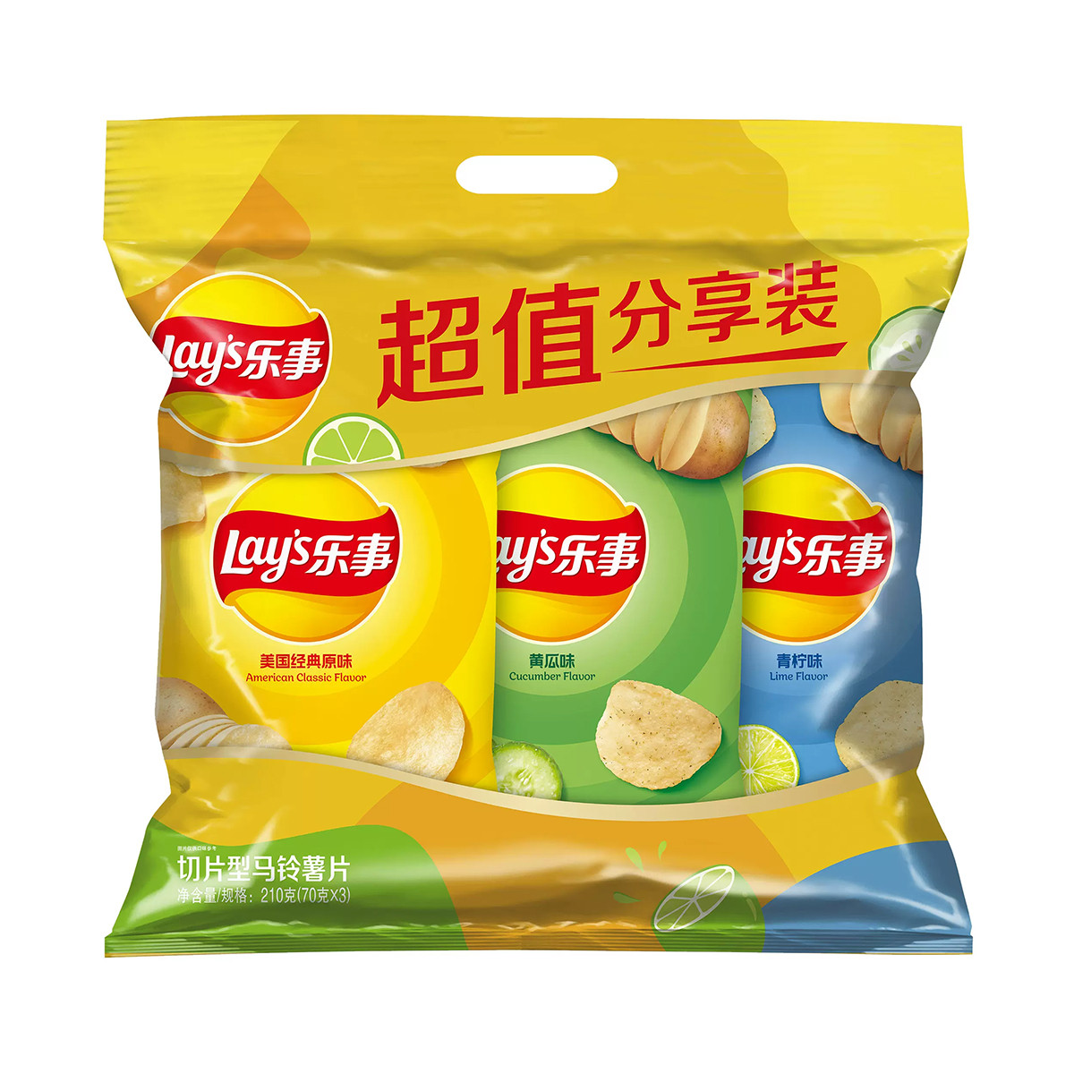 Lay's 樂事 薯片 (原味+黃瓜+青檸) 70克*3包 組合包 零食大禮包 休閑食品 券后9.9元