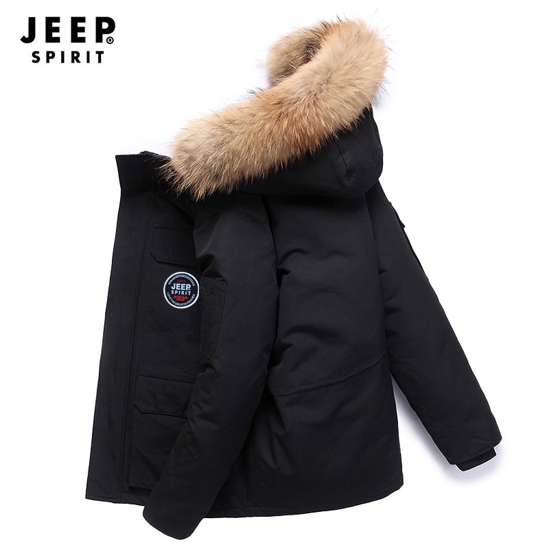 JEEP SPIRIT吉普 情侣款加厚保暖防寒服白鸭绒 羽绒服外套 120元（需领券）