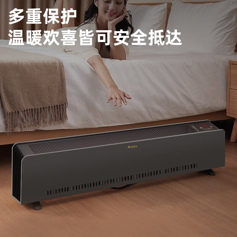 以舊換新補(bǔ)貼、PLUS會員：GREE 格力 NDJC-X6022Ba 踢腳線取暖器 254.02元（雙重優(yōu)惠）