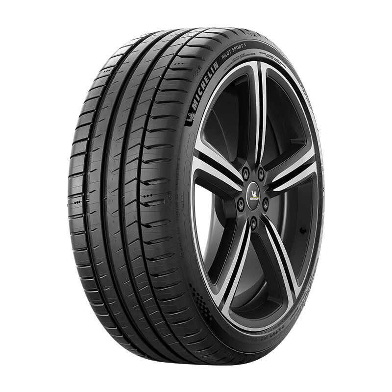 以舊換新：MICHELIN 米其林 輪胎 競馳 PILOT SPORT 5 235/40ZR18 95Y 1085元