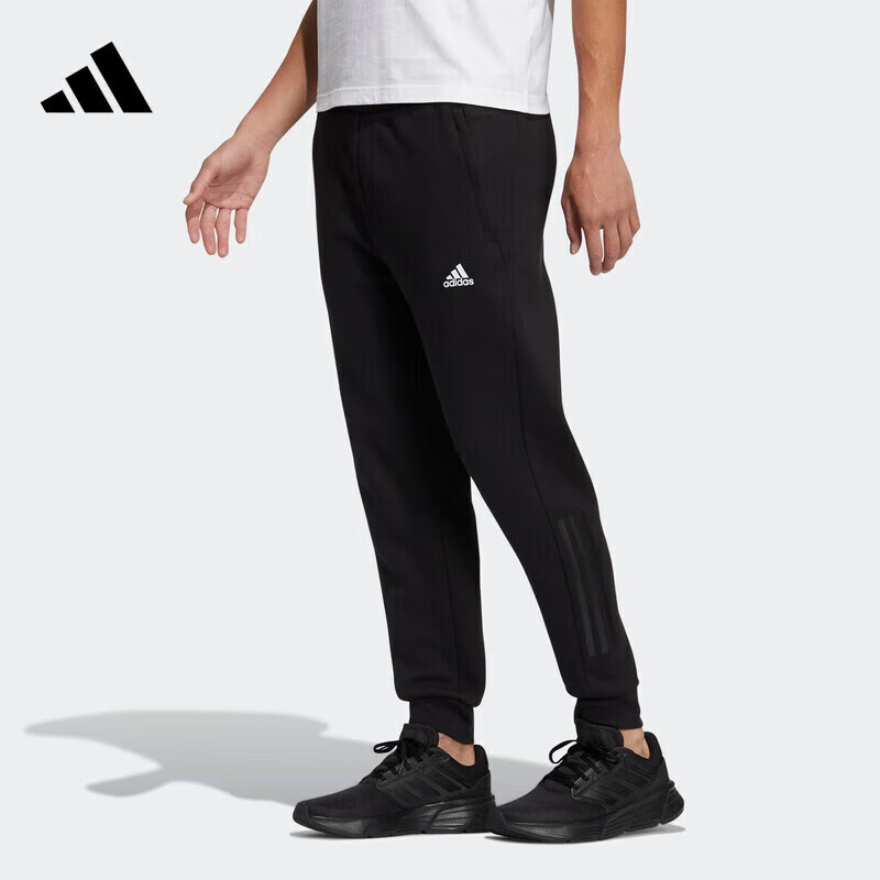 adidas 阿迪達(dá)斯 訓(xùn)練系列 男子運(yùn)動長褲 HN8984 259元