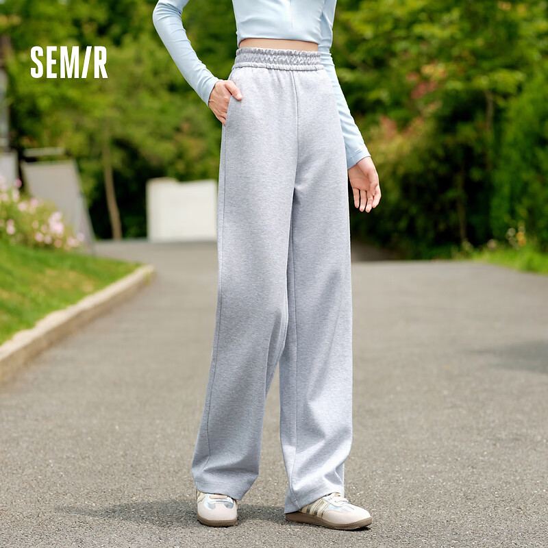 森马（Semir）休闲裤女松紧腰垂感质感纯色阔腿裤 55元（需领券）