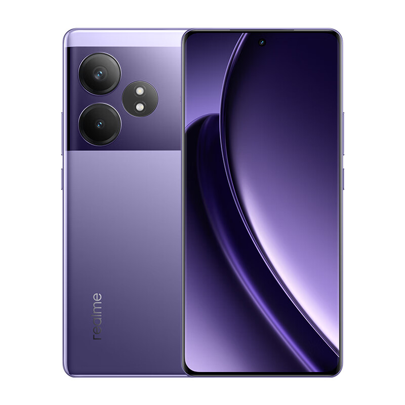 限移動端、京東百億補(bǔ)貼：realme 真我 GT Neo6 5G手機(jī) 12GB+256GB 靈犀紫 1699元