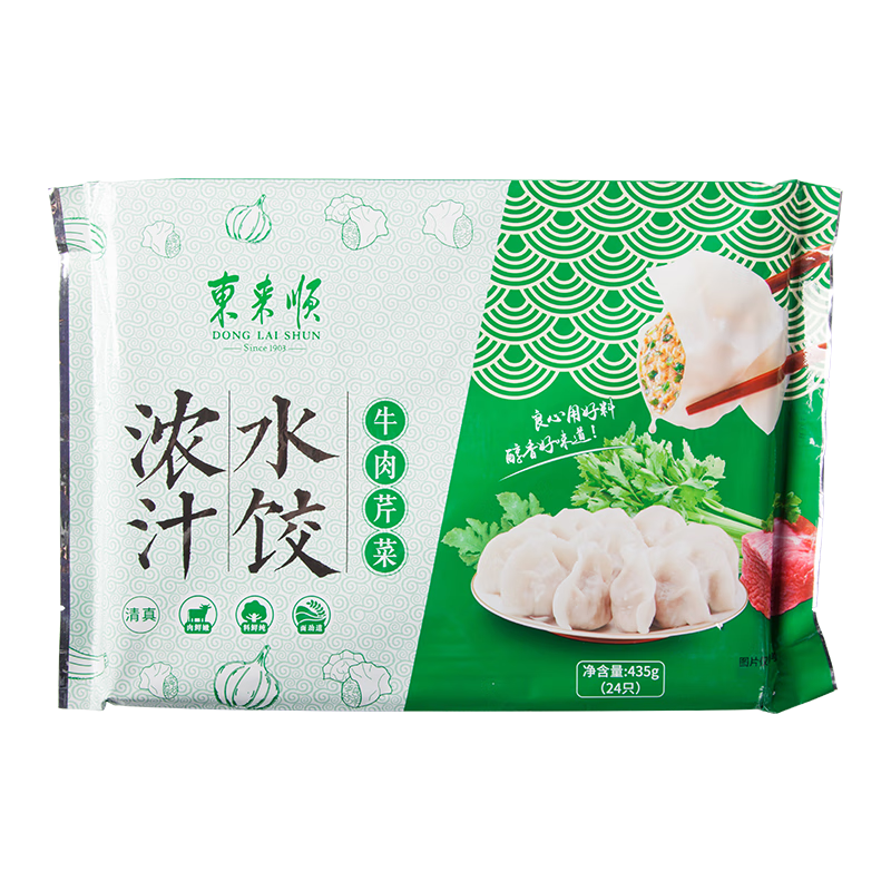 plus會(huì)員：東來順 牛肉芹菜水餃435g（24只裝）*6件 100.36元（需領(lǐng)券，合16.73元/件）