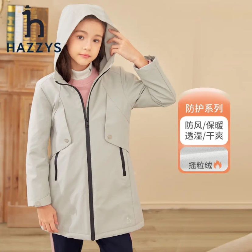 HAZZYS 哈吉斯 女童厚風衣 券后811元