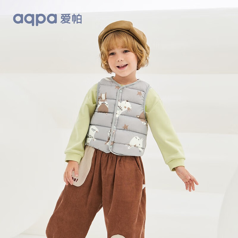 aqpa【95白鴨絨&三防】羽絨背心秋冬保暖羽絨服兒童裝男女童寶寶馬甲 快樂王國 110cm ￥69