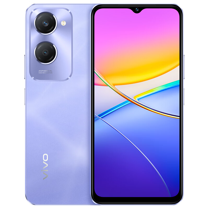 限移動(dòng)端、京東百億補(bǔ)貼：vivo Y36c 5G手機(jī) 12GB+256GB 菱光紫 券后933.06元