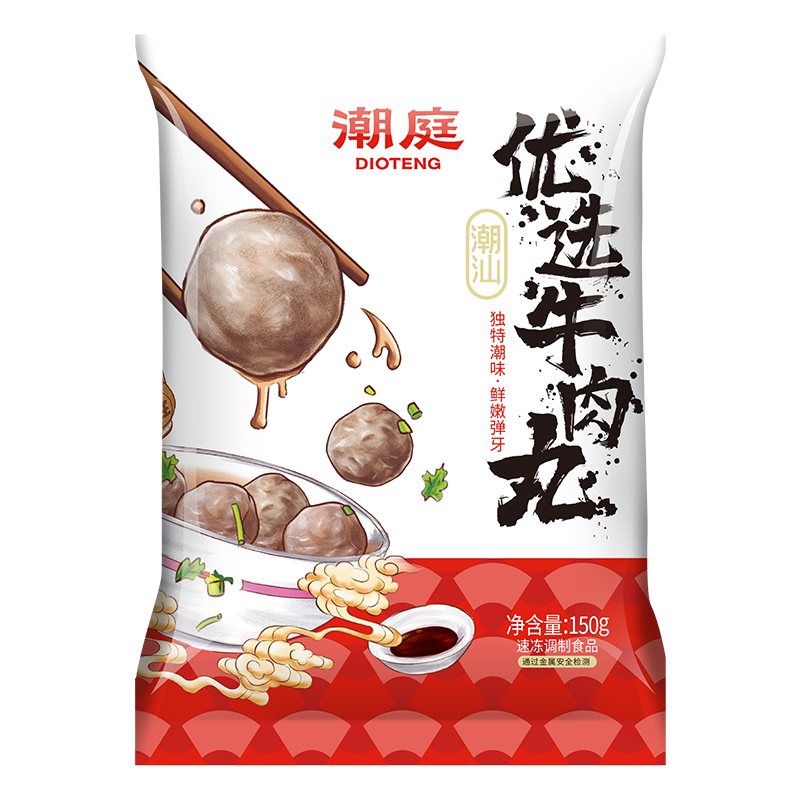 百億補貼、PLUS：潮庭 潮汕牛肉丸150g*8袋送400g粿條共1600g 火鍋套餐關(guān)東煮早餐夜宵 66.20元（每袋到手8.27元）