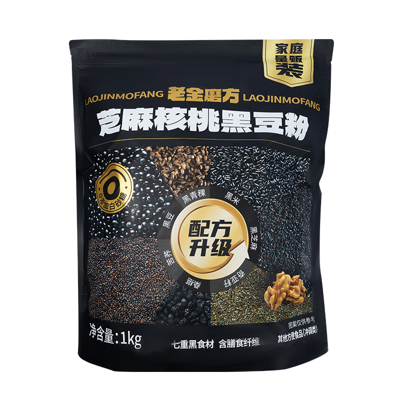 PLUS会员：老金磨方 黑豆粉 1000g × 2件 46.22元（需领券，合23.11元/件）