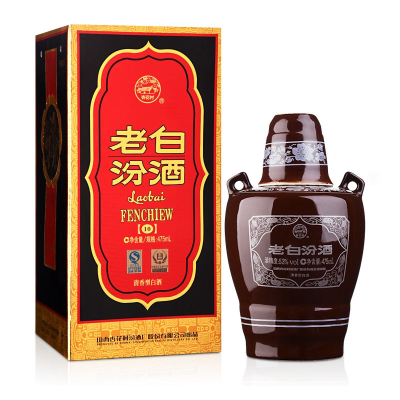 汾酒 老白汾10 53%vol 清香型白酒 475ml*2瓶 234.19元（需買2件，需用券）