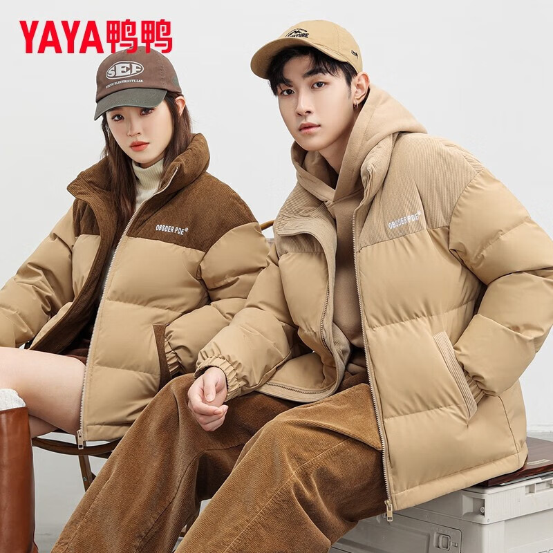 YAYA 鴨鴨羽絨服 鴨鴨（YAYA）陳哲遠(yuǎn)同款羽絨服男女同款2024 ￥209